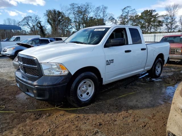 2023 Dodge RAM 1500 Classic Tradesman