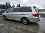 2008 Honda Odyssey Touring