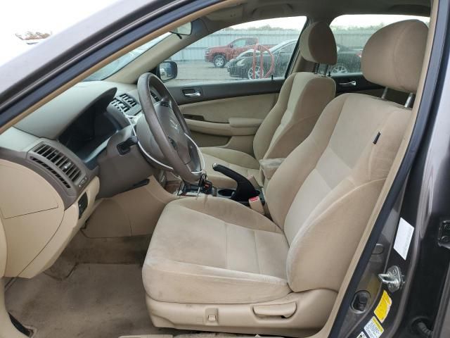 2007 Honda Accord EX