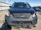 2005 Honda CR-V EX