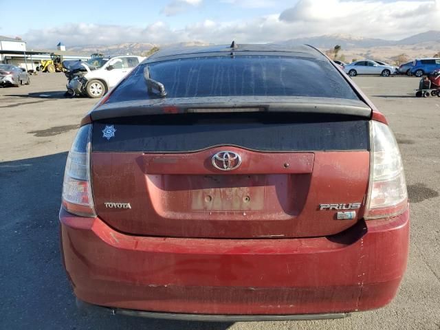 2005 Toyota Prius