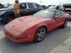 1995 Chevrolet Corvette