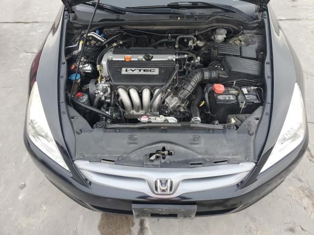 2006 Honda Accord EX