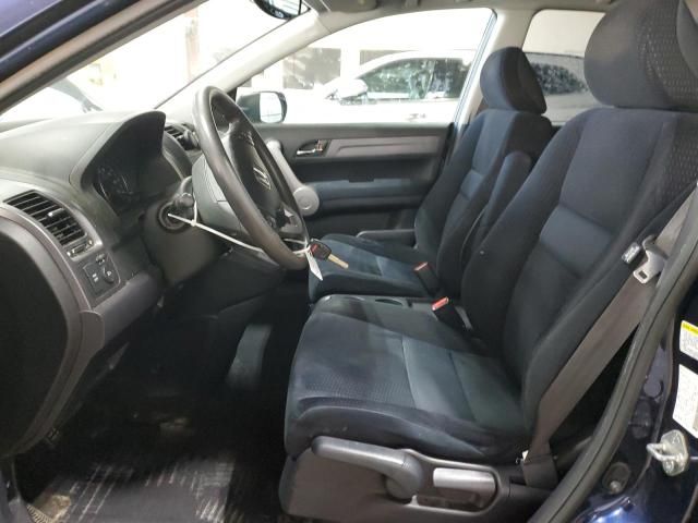 2007 Honda CR-V EX