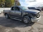 2014 Dodge RAM 1500 SLT