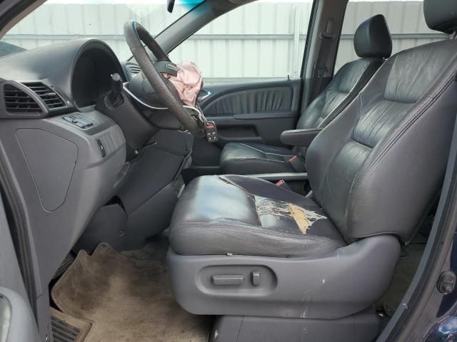 2007 Honda Odyssey EXL