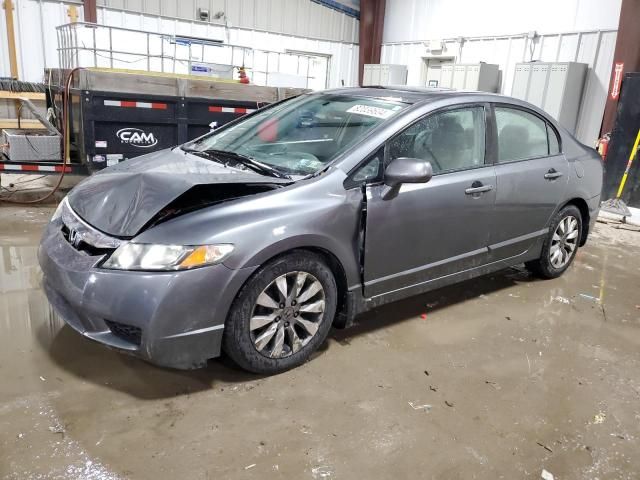 2011 Honda Civic EX