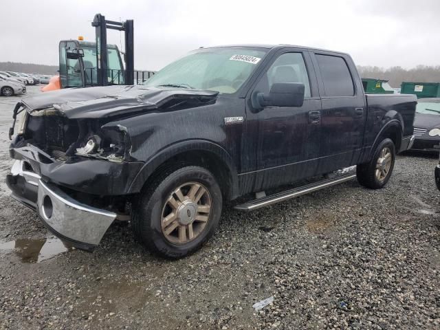 2008 Ford F150 Supercrew