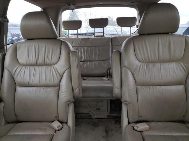 2005 Honda Odyssey EXL