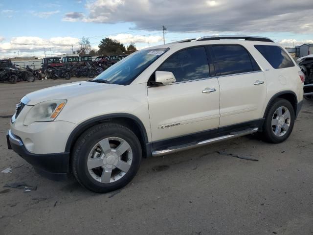 2007 GMC Acadia SLT-2