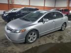 2006 Honda Civic EX