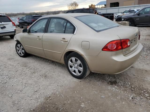 2008 KIA Optima LX