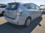 2012 Toyota Prius V