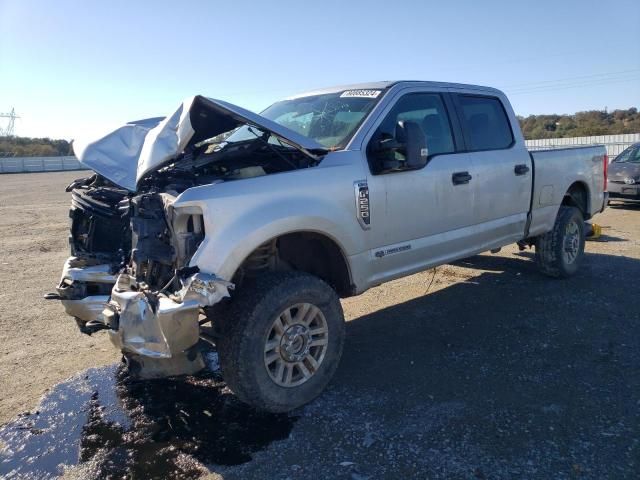 2017 Ford F250 Super Duty