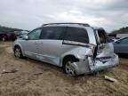 2004 Nissan Quest S