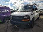 2017 Chevrolet Express G2500