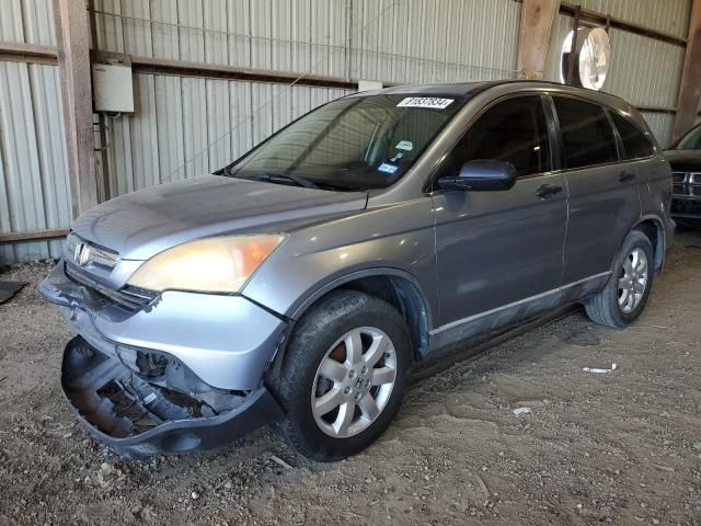 2008 Honda CR-V EX