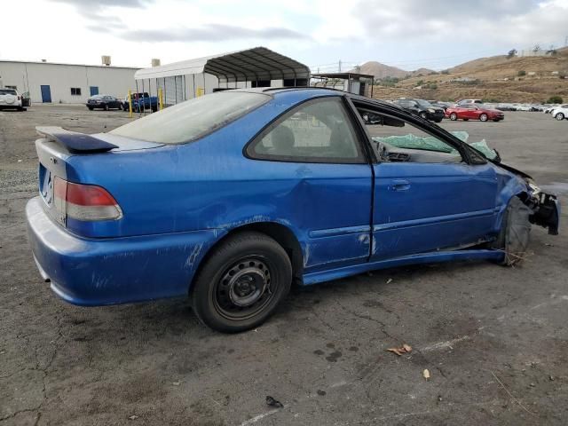 1999 Honda Civic EX