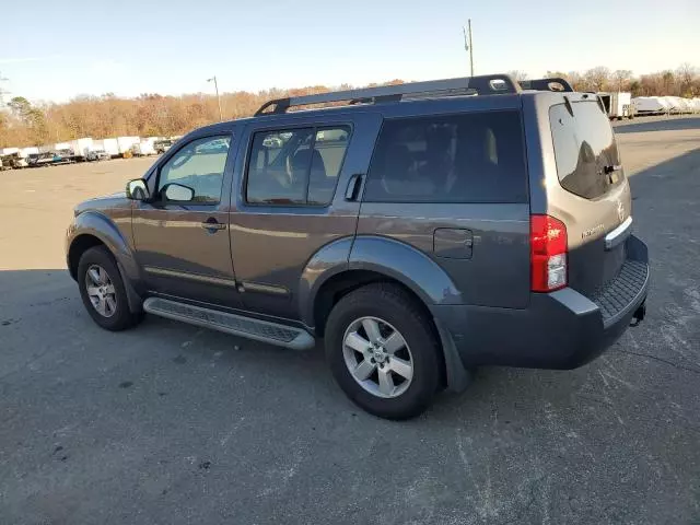 2012 Nissan Pathfinder S