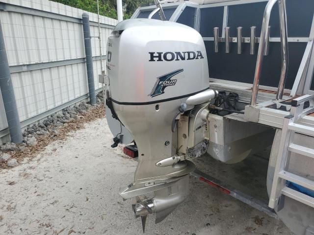 2011 Triton Boat With Trailer