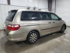 2005 Honda Odyssey LX