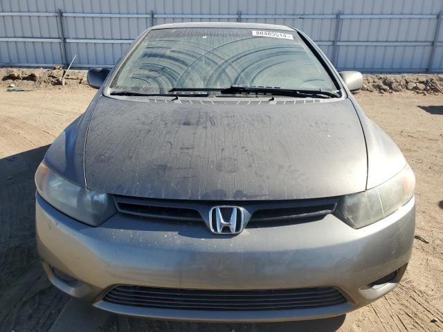 2006 Honda Civic EX