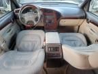 2007 Buick Rendezvous CX