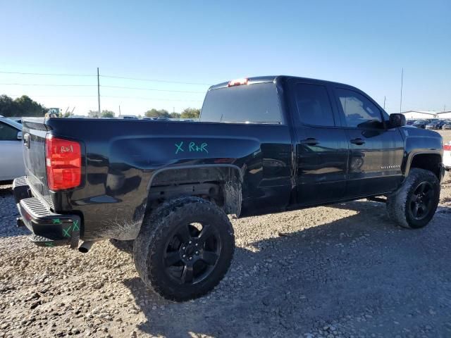 2016 Chevrolet Silverado C1500