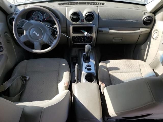 2005 Jeep Liberty Renegade