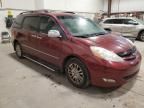 2007 Toyota Sienna XLE