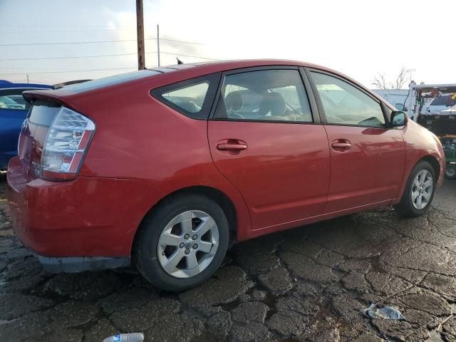 2006 Toyota Prius