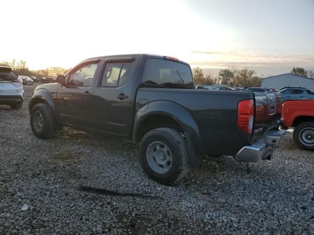 2012 Nissan Frontier S