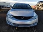 2010 Honda Civic DX-G