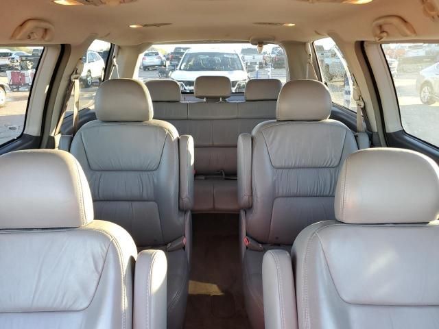 2004 Honda Odyssey EXL