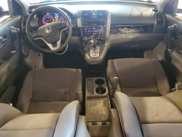 2011 Honda CR-V EX