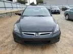 2006 Honda Accord SE