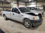 2006 Ford F150