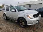 2012 Nissan Pathfinder S