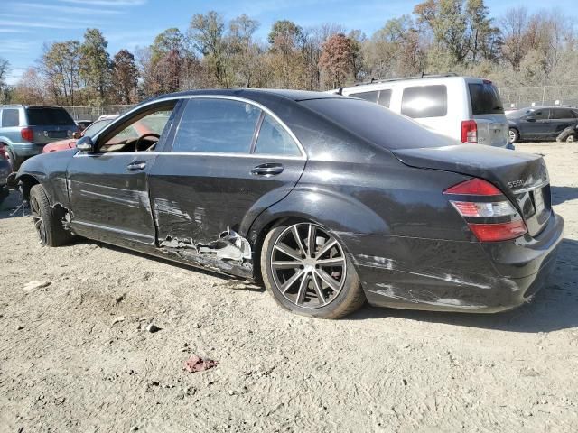 2007 Mercedes-Benz S 550 4matic