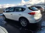 2017 Infiniti QX50