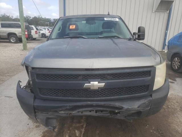 2008 Chevrolet Silverado C1500