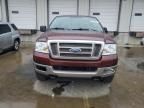 2005 Ford F150 Supercrew