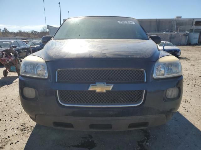 2007 Chevrolet Uplander LS