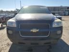 2007 Chevrolet Uplander LS