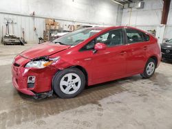 Toyota Vehiculos salvage en venta: 2011 Toyota Prius