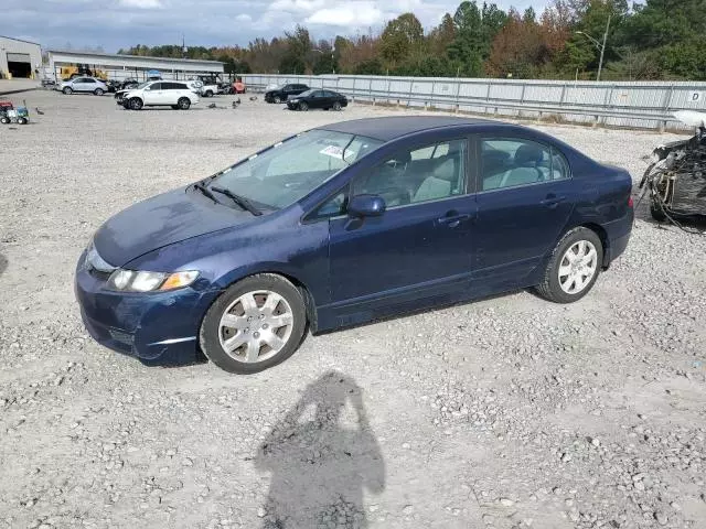 2011 Honda Civic LX