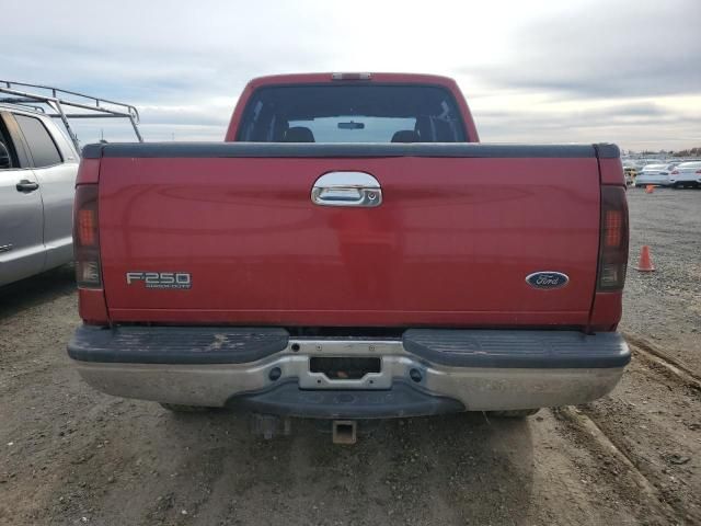 2003 Ford F250 Super Duty