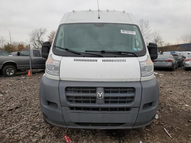 2018 Dodge RAM Promaster 1500 1500 High