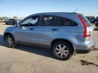 2007 Honda CR-V EX