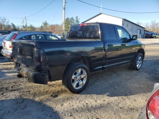 2009 Dodge RAM 1500